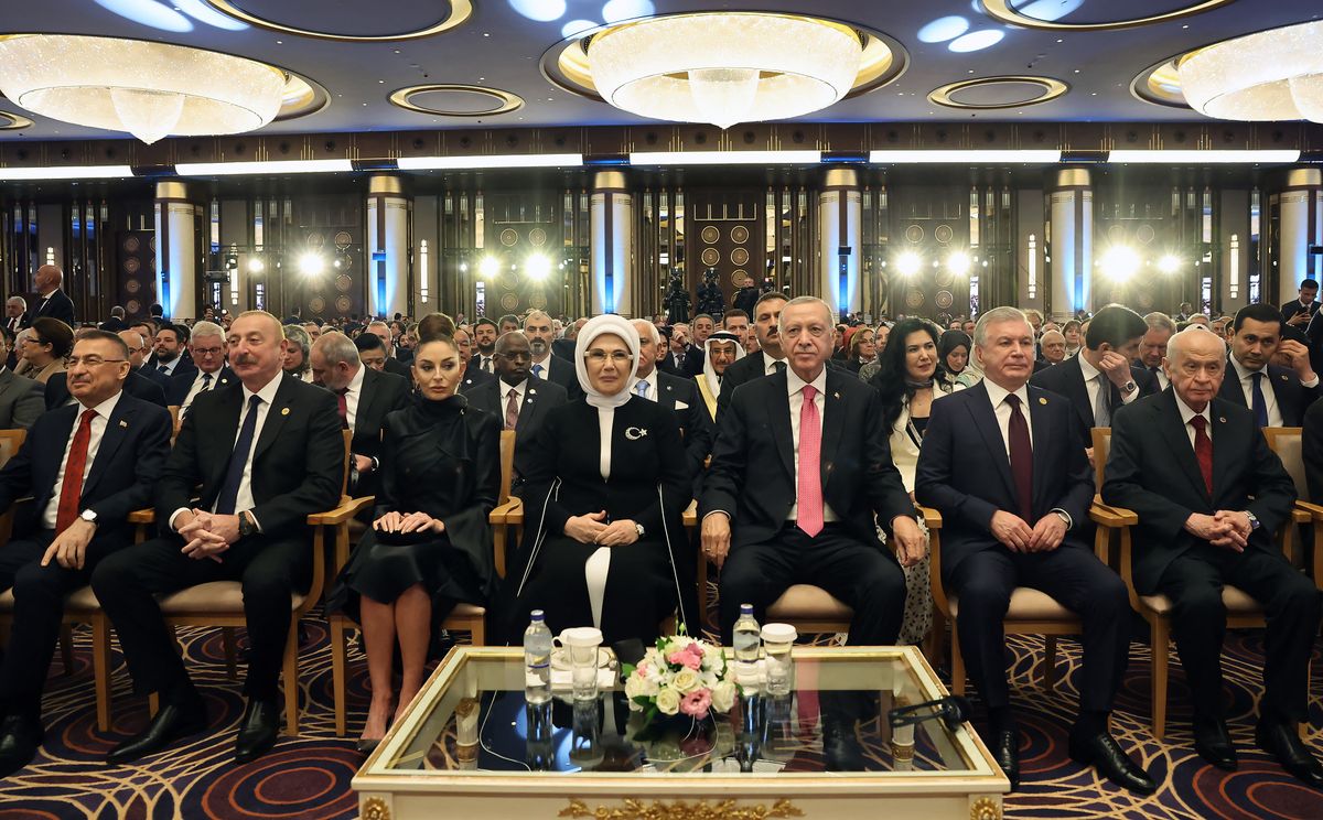 Turkish President Erdogan's inauguration ceremony