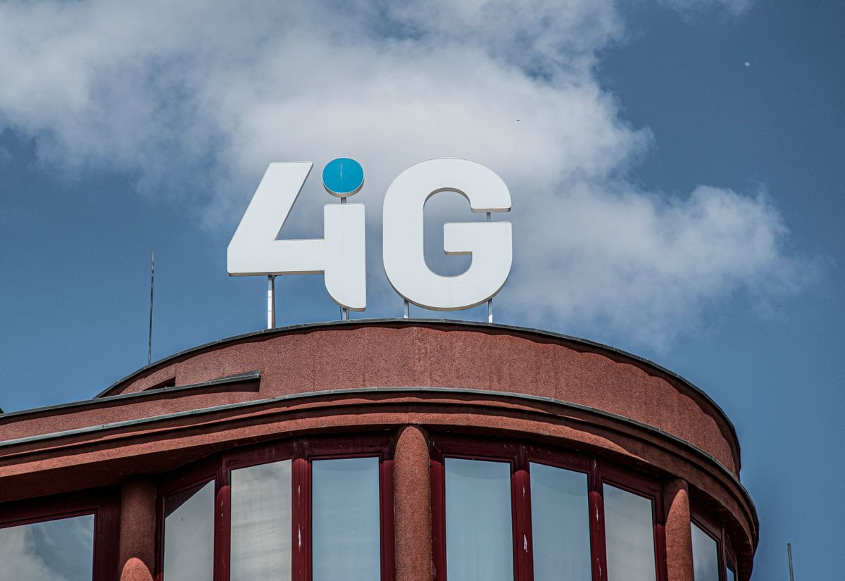 4iG, negyedéves eredmény, 2025