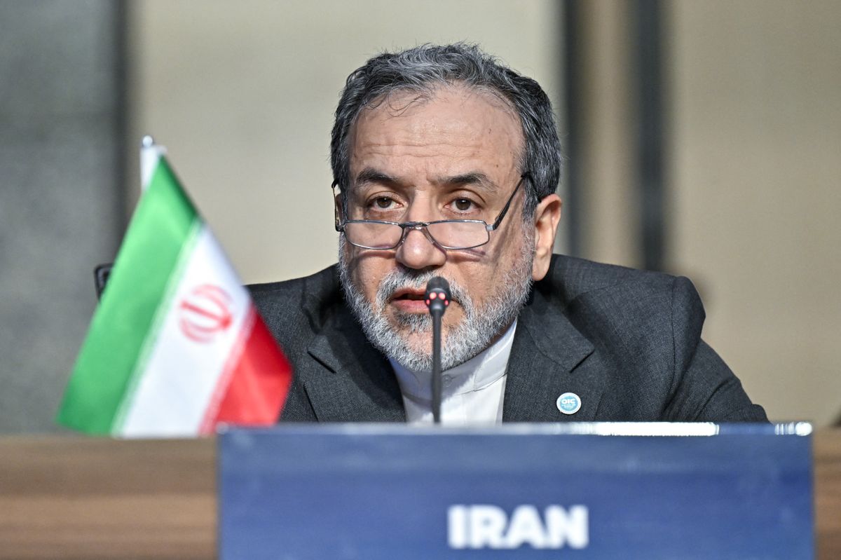 51st Meeting of the Council of Foreign Ministers of the Organization of Islamic Cooperation