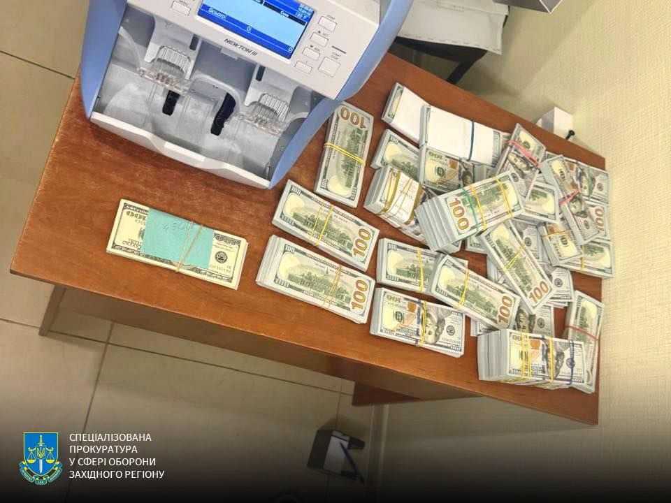 ukrán hadsereg, korrupció
